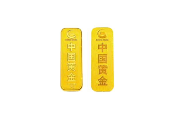 市中区上门回收黄金价格