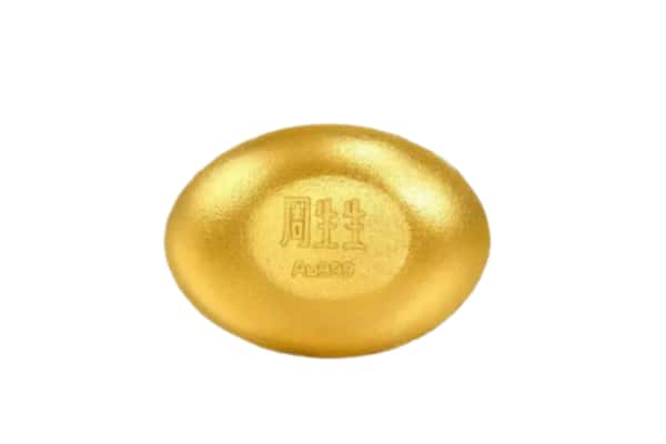 市中区回收黄金豆子